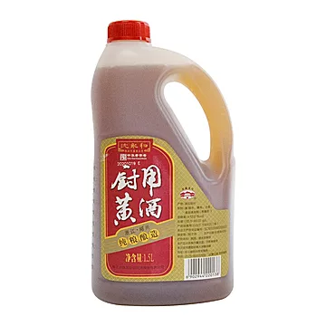 【古越龙山】绍兴黄酒沈永和厨用黄酒1.5L[3元优惠券]-寻折猪