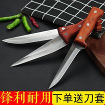 Boning knife Stainless steel segmentation knife professional butcher pig killing knife Peeling special professional meat cutting sharp knife Meat sharp