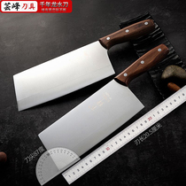 Chefs special kitchen knife Slicing knife Hotel household stainless steel forged kitchen knife Cutting knife Meat knife Chinese slice knife