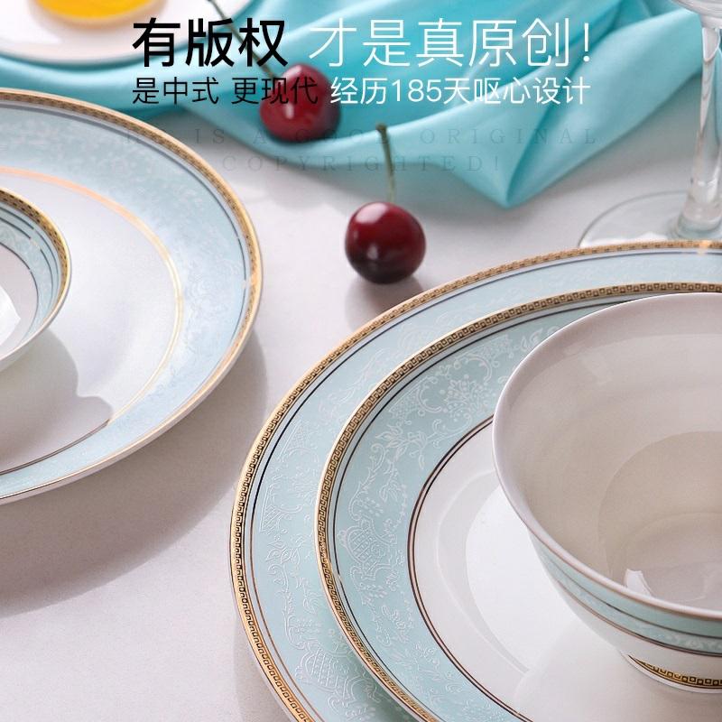 Ipads China tableware dishes suit household portfolio European - style jingdezhen ceramic bowl chopsticks contracted Chinese jade plate