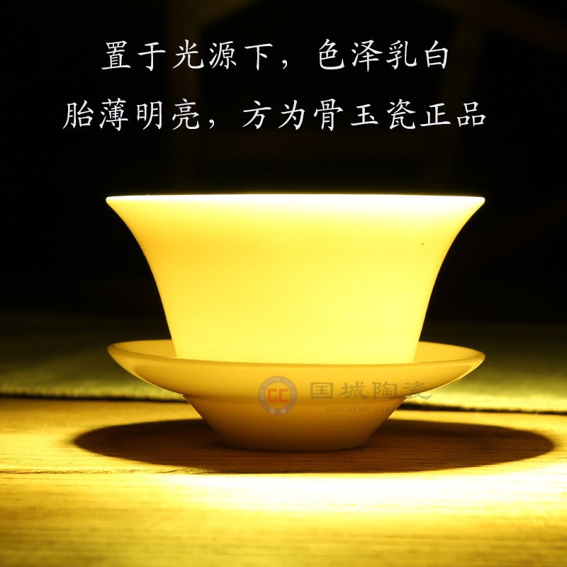 Small tureen trumpet 60 ml three fort tureen tea set spare parts cover Small white jade porcelain pure white