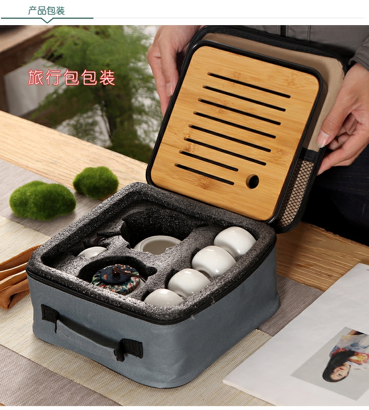 Portable travel tea set kung fu tea teapot teacup travel of a complete set of ceramic tea set tea tray to customize logo