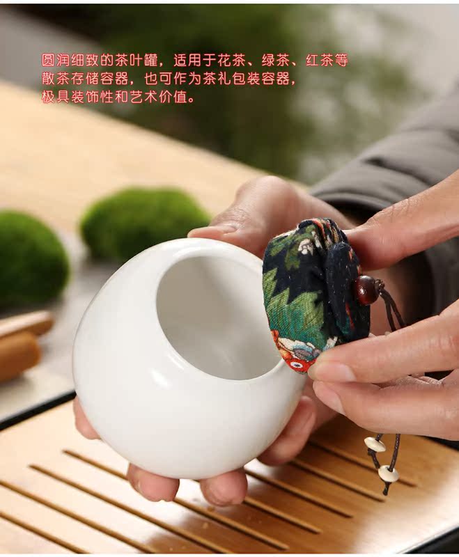 Portable travel tea set kung fu tea teapot teacup travel of a complete set of ceramic tea set tea tray to customize logo