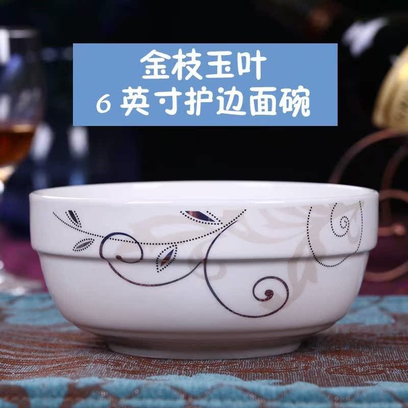 Chinese creative ceramic bowl bowl rainbow such use large soup bowl with large bowl of rainbow such as bowl full  shipping s chow