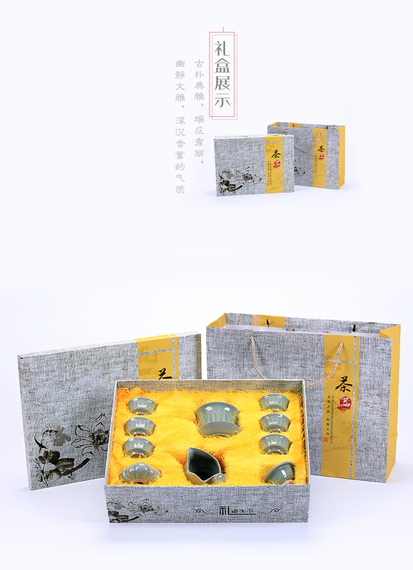 Household elder brother up of a complete set of ceramic tea set suits for your up kung fu tea cup ice crack glaze teapot tea tureen gift box