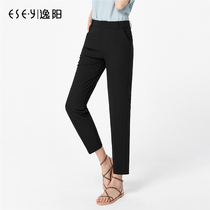 Yiyang womens pants summer new nine-point suit straight loose pants high waist slim casual professional pants 2131