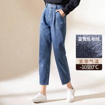 Yiyang 2020 autumn and winter New Nine Points Plus velvet jeans womens high waist slim loose lady daddy pants 3161