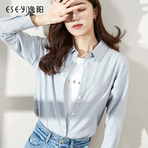 Yiyang 2021 autumn new shirt women cotton long sleeve shirt Joker polo shirt temperament professional dress 3706