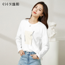 Yiyang 2021 Spring and Autumn New Long Sleeve T-shirt Women Round Neck Loose base shirt Cotton White Lady 4743