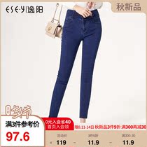 Yiyang womens pants 2021 spring and autumn new black thin nine-point jeans womens small feet pencil leggings women 2643