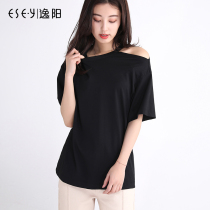 Yiyang T-shirt women 2021 summer New loose thin fashion temperament solid color comfortable breathable versatile short sleeve women