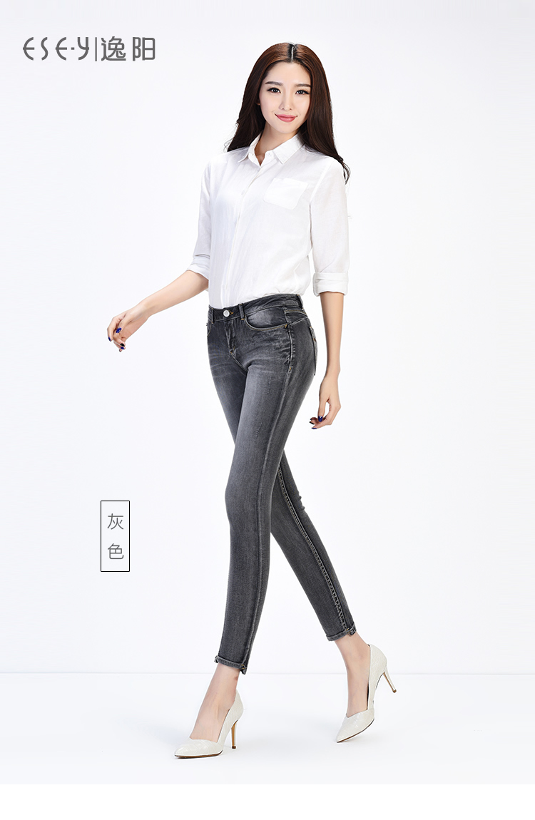 逸阳女裤2017春新款九分牛仔裤女小脚裤大码