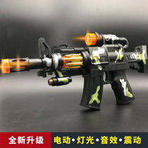 Childrens toys electric gun boy gun simulation sound and light gun girl submachine gun eating chicken with music one year old gun