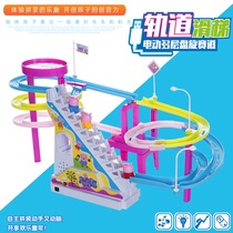 Children Piggy Climbing Stairs Toy Track Automatic Electric Slide Climbing Stairs with Boys and Girls