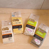 Su baby germ rice small yellow rice organic grain rice black rice 6 months baby porridge rice noodles