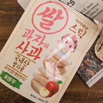 (To Xin Ma Ma) South Korea imported Ai Wei Ni Beibei baby children snacks baby rice cake apple flavor