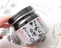 (Physical spot) Japanese corner house black sesame sauce children baby food supplement seasonings salt-free rice ingredients