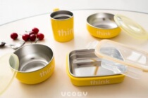 (Physical spot) American thinkbaby stainless steel tableware for Children Baby supplement Bowl Bowl 4 sets