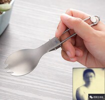 Old Korean survival mad armor keith fork spoon Portable psk Doomsday survival equipment folding spoon Pure titanium fork spoon