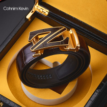 Cohnim Kevin men's belt leather automatic buckle pants belt new pure leather high-end belt holiday gift