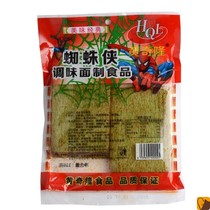 Seaweed spicy strips green 90 after nostalgia snacks shop snacks Henan Yellow qi long Spider-Man large la pian now