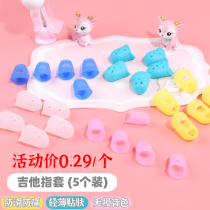 Playing guitar finger sleeve sticker left hand pain relief right hand auxiliary artifact hand guard thumb pick ukulele pain relief device