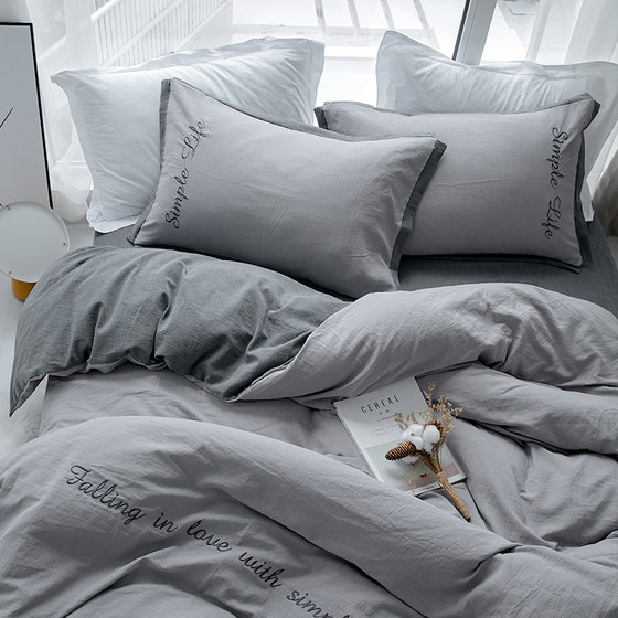 Muji's 60s wash cotton embroidery four-piece set Japanese pure cotton solid color quilt cover bed sheets and bed sheet set
Muji's 60s wash cotton embroidery four-piece set Japanese pure cotton solid color quilt cover bed sheets and bed sheet set