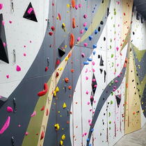 Wooden Climbing Rock Climbing Wall Indoor Children Home Outdoor Kindergarten Toy Fitness Training Manufacturer Professional Customization