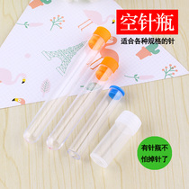 Cross stitch needle Bottle needle Bottle embroidery needle storage box Plastic large and small bottle lengthened ribbon embroidery needle tube