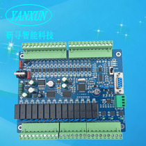 PLC work control board temperature controller K-type thermoelectric lotus root PT100NTC FX3U30MR programmable controller PLC