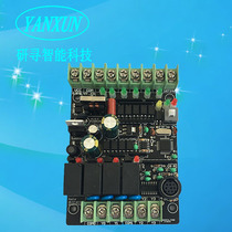 PLC IPC PLC controller 10MR programmable controller FX2NPLCPLCPLCPLCPLCPLCPLC