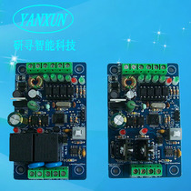 PLC IPC PLC controller 6MR6MT programmable controller MODBUS-RTU master-slave PLCPLCPLC