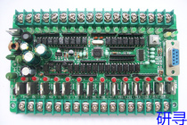 PLC control board PLC controller 30MT programmable controller FX2NPLCPLCPLCPLCPLCPLCPLC