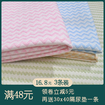 Diaper pad baby waterproof washable cotton breathable large size bed sheet summer four seasons velvet baby thickened colored cotton whole bed