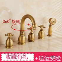 Antique copper European style bathtub faucet three-five-piece set three-hole five-hole split shower cold and hot water black