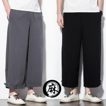 Chinese style cotton linen mens pants summer thin loose ankle-length pants mens linen casual pants mens wide leg pants