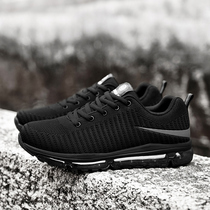 Spring and summer air force one full palm air cushion shoes sneakers mens shock-absorbing running shoes aj mens shoes running shoes skipping rope shoes