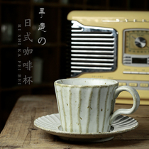 Japanese vintage coarse pottery coffee cup with saucer Afternoon tea cup Mug Simple household handmade ceramic coffee cup and saucer
