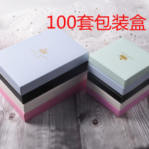 Cake knife and fork box knife and fork set carton Birthday cake tableware packaging box Long knife and fork plate square packaging box