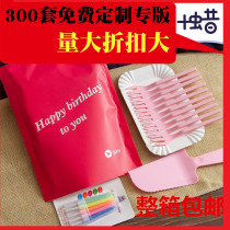 Cake tableware knife and fork set Disposable cake knife and fork Cake knife and fork dish set Cake plate knife and fork set