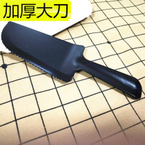 Thickened cake knife Disposable toothed cake cutter Cake holder knife Birthday cake knife Tableware