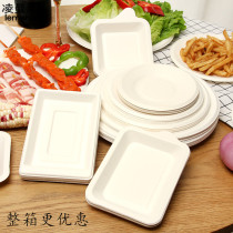 Disposable paper plate Cake plate Paper bowl Fruit plate Picnic barbecue plate Childrens DIY handmade painting paper plate