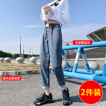 Tightness Waist Jeans Women 2022 Spring Autumn Season New High Waist Loose Lends 90% Harun Old Daddy Radish Pants