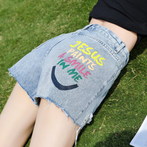 Hole denim shorts womens high waist 2020 Summer new loose slim graffiti a wide leg ultra short hot pants ins tide