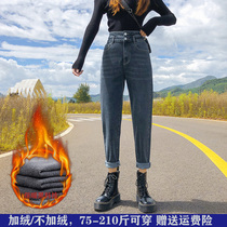 Glint Thickened Jeans Woman 2020 Winter new high waist loose with large size Thin Elastic Hallen Old Daddy Pants