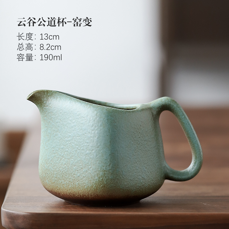 Make reasonable | coarse pottery cups of tea in the sea of household ceramics fair tea cup kung fu tea accessories points of tea cups