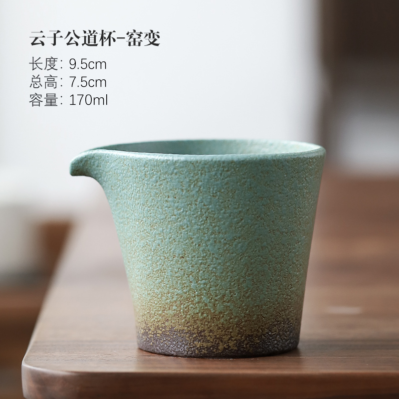 Make reasonable | coarse pottery cups of tea in the sea of household ceramics fair tea cup kung fu tea accessories points of tea cups