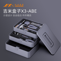 Jimmy's home X3-ABE multifunctional household toolbox combination apparatus carpentry repair hardware box