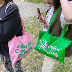 Summer color pink green cotton canvas bag ins unisex versatile eco-friendly bag student school bag