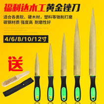 Carpentry Scissors Yellow Gold Coarse Teeth Hardwood Scissors Mahogany Shaping Grinding Tool Wood Wrong Scissors Woodworking Scissors Yellow Gold Bump Handmade